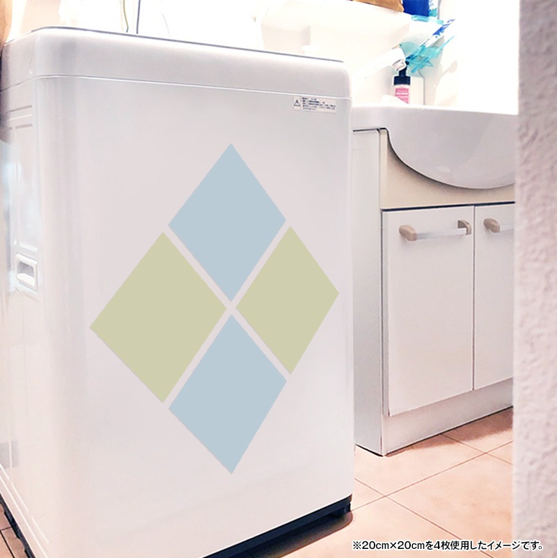 ���������ǥ��ޥ���̵�ϥѥ��ƥ� ���� 20cm��8�祻�åȡۥϥ�ɥᥤ�� ����Ϥ�����إɥ�����¢�ˤʤɤˡڤ椦�ѥ��å����������ǽ��