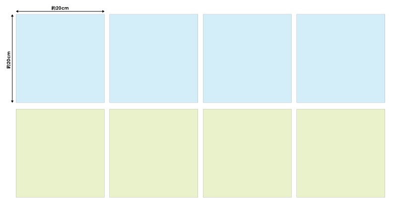 ���������ǥ��ޥ���̵�ϥѥ��ƥ� ���� 20cm��8�祻�åȡۥϥ�ɥᥤ�� ����Ϥ�����إɥ�����¢�ˤʤɤˡڤ椦�ѥ��å����������ǽ��