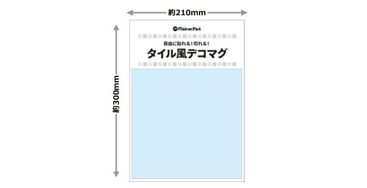 ���������ǥ��ޥ���̵�ϥѥ��ƥ� ���� 20cm��8�祻�åȡۥϥ�ɥᥤ�� ����Ϥ�����إɥ�����¢�ˤʤɤˡڤ椦�ѥ��å����������ǽ��