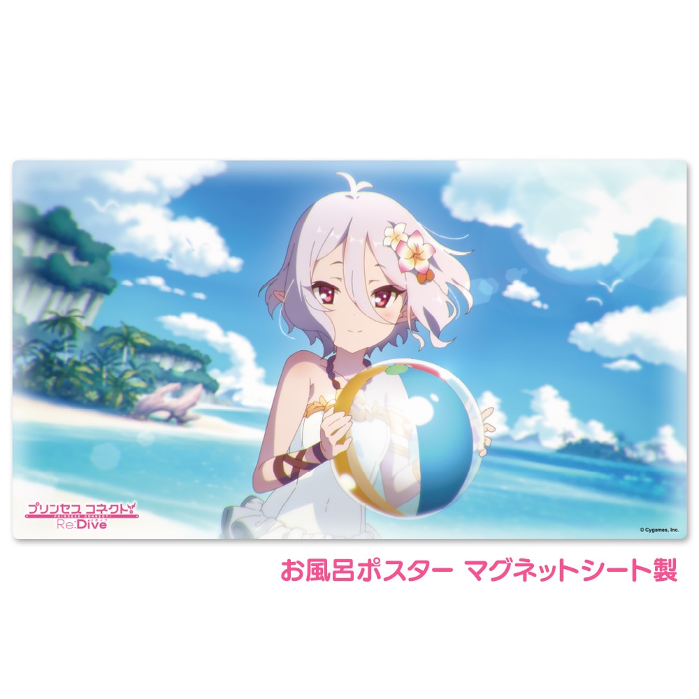 ��3��ܰʹ�ȯ��ͽ��ۥץ�󥻥����ͥ��ȡ�Re:Dive ����Ϥ�ݥ����� �ޥ��ͥåȥ������� ���˥᥷���󡡥��å����ʥ��ޡ��� �����ظ���