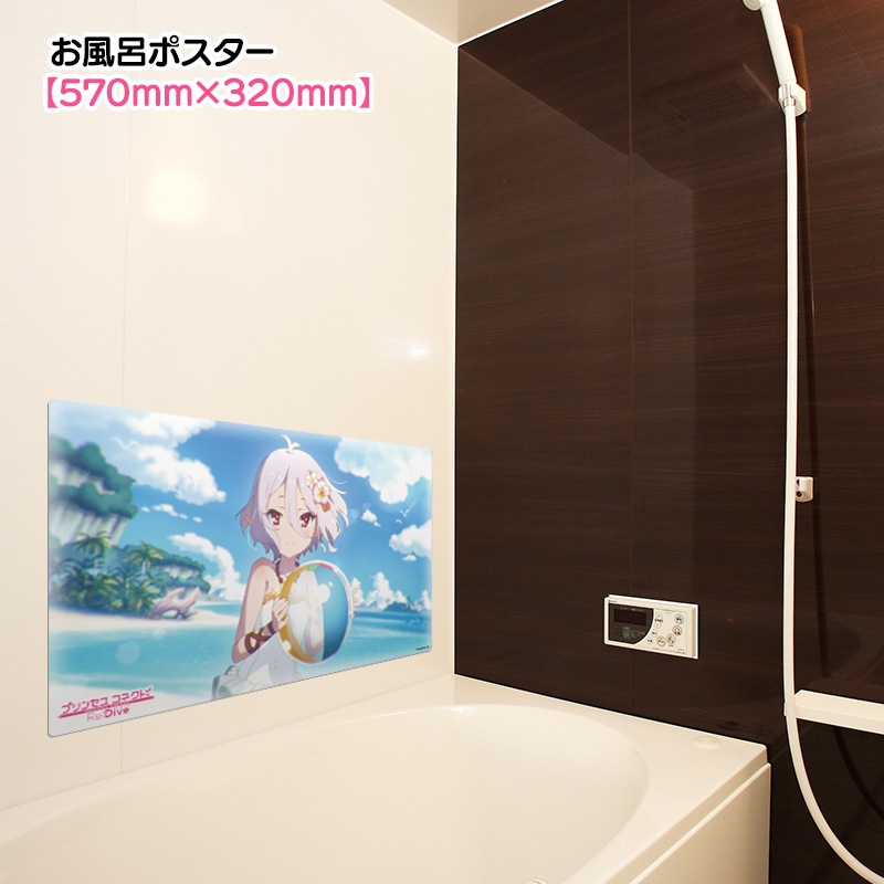 ��3��ܰʹ�ȯ��ͽ��ۥץ�󥻥����ͥ��ȡ�Re:Dive ����Ϥ�ݥ����� �ޥ��ͥåȥ������� ���˥᥷���󡡥��å����ʥ��ޡ��� �����ظ���