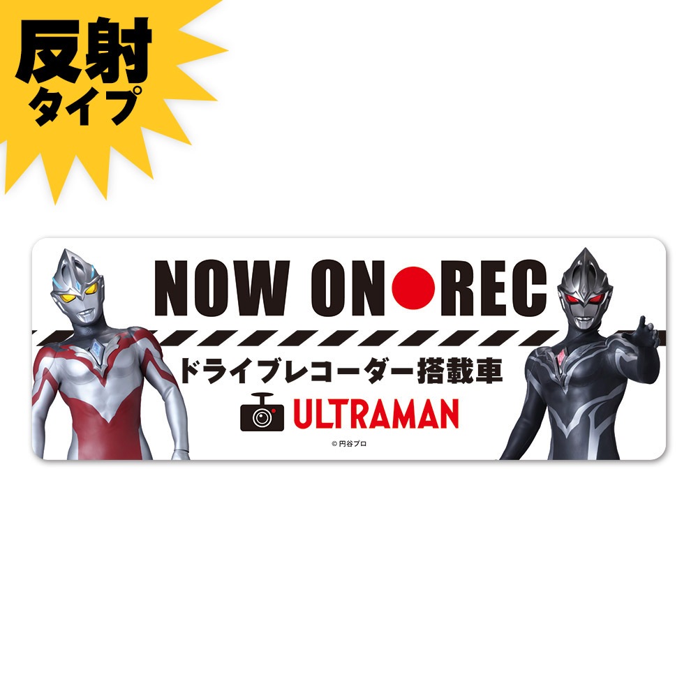ȿ�ͥޥ��ͥåȥ��ƥå�����NOW ON REC�ۥ���ȥ�ޥ󥢡��� ���륢���� �֥ޥ��ͥåȥ��ƥå����ڤ椦�ѥ��å����������ǽ��