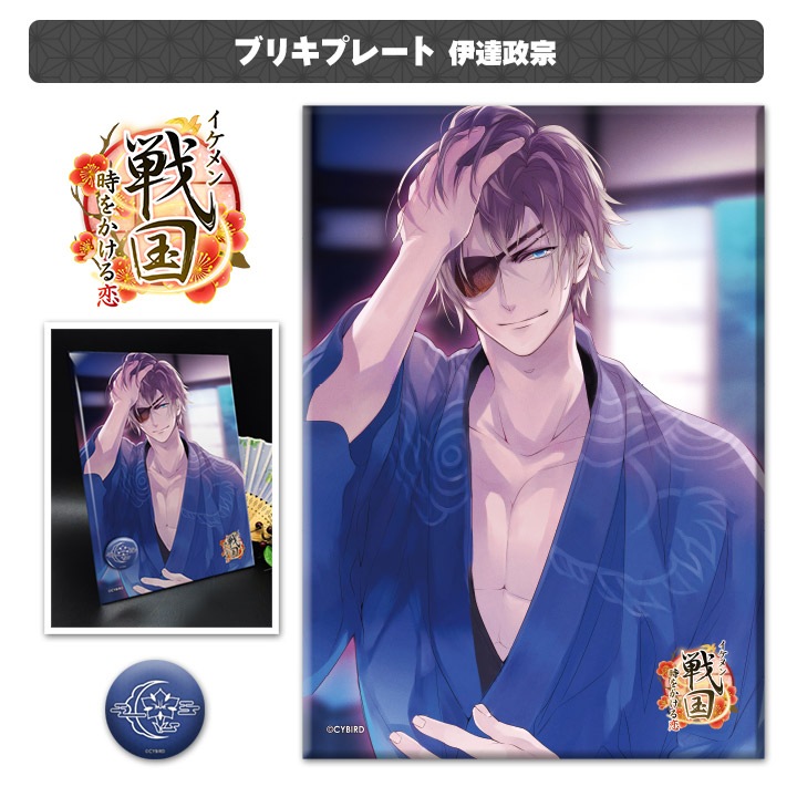 ���֥ꥭ�ץ졼���� �𾭰��ޥ��ͥå��աڥ��������� ��ã�����ۡڤ椦�ѥ��å����������ǽ��