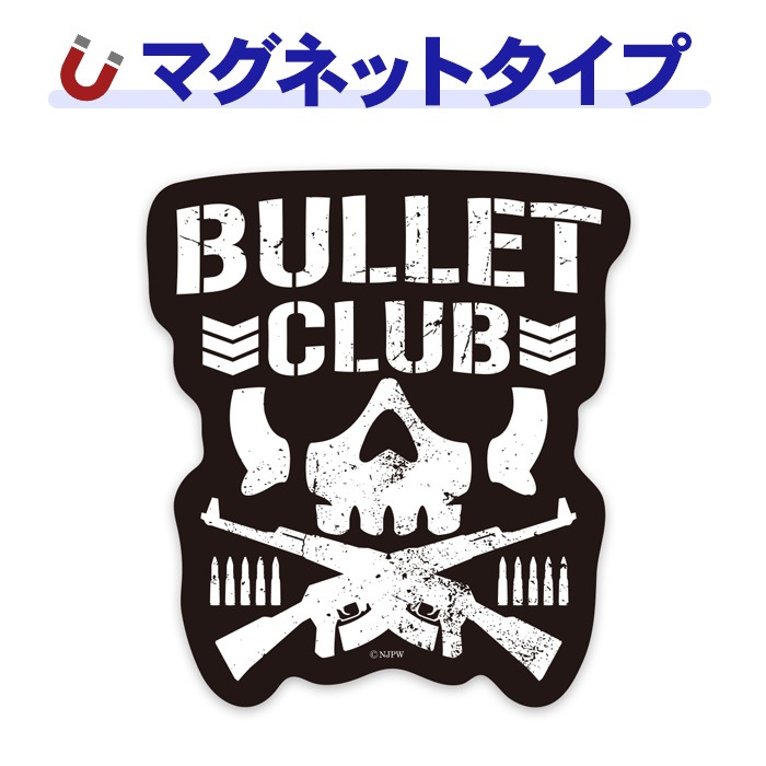 新日本プロレス ユニットロゴ【BULLET CLUB】ダイカット 車マグネット