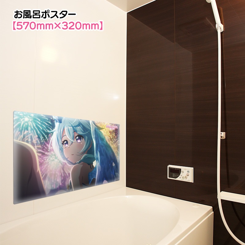 ��3��ܰʹ�ȯ��ͽ��ۥץ�󥻥����ͥ��ȡ�Re:Dive ����Ϥ�ݥ����� �ޥ��ͥåȥ������� ���˥᥷���󡡥����ե��ʥ��ޡ��� �����ظ���