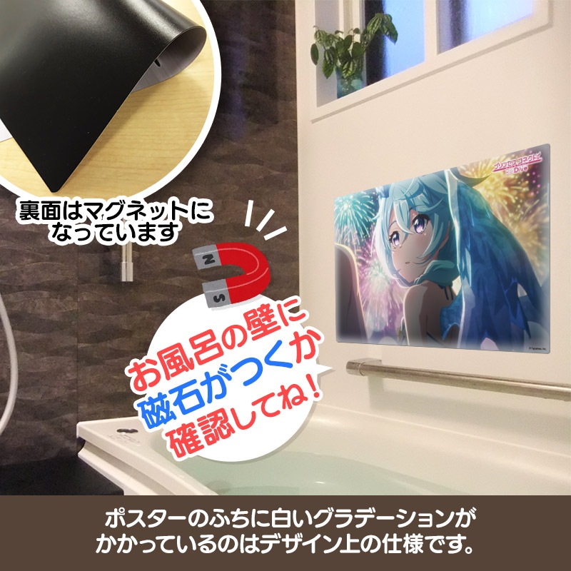 ��3��ܰʹ�ȯ��ͽ��ۥץ�󥻥����ͥ��ȡ�Re:Dive ����Ϥ�ݥ����� �ޥ��ͥåȥ������� ���˥᥷���󡡥����ե��ʥ��ޡ��� �����ظ���