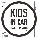 ʸ���ǥ����� ��Υ��������奢�� ���٤���2����KIDS IN CAR�۴ݷ�18cm�֥ޥ��ͥåȥ��ƥå����ڤ椦�ѥ��å����������ǽ��