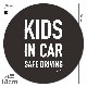 ʸ���ǥ����� ��Υ��������奢�� ���٤���2����KIDS IN CAR�۴ݷ�18cm�֥ޥ��ͥåȥ��ƥå����ڤ椦�ѥ��å����������ǽ��