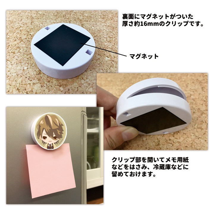 ޥͥåȥåסڥѥ 󡦥ޥߡۡڤ椦ѥåǽ