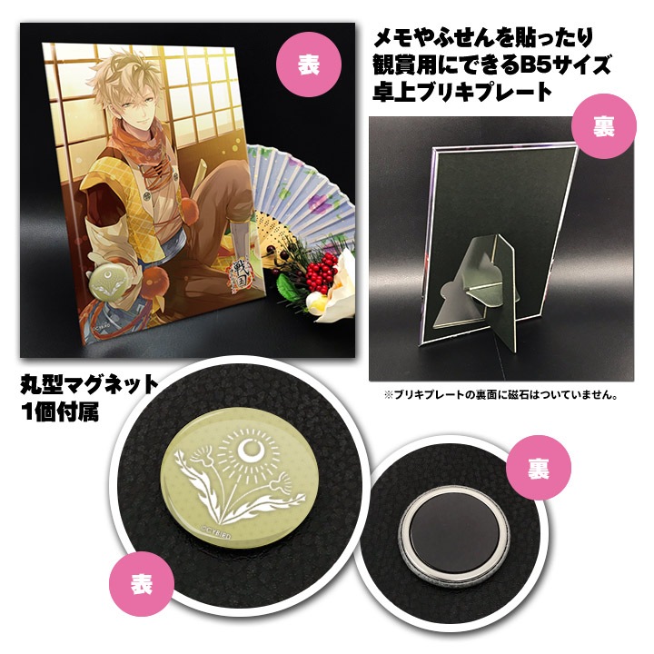 ֥ꥭץ졼 𾭰ޥͥåաڥ ȹۡڤ椦ѥåǽ