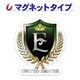 �����ܥץ��쥹 ��˥åȥ�����UNITED EMPIRE�ۥ������å� �֥ޥ��ͥåȥ��ƥå����ڤ椦�ѥ��å����������ǽ��