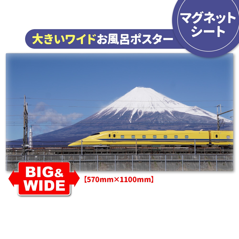 �礭���磻�ɤ���Ϥ�ݥ�������923���ɥ�������������&�ٻλ��ۥޥ��ͥåȥ��������������ظ����