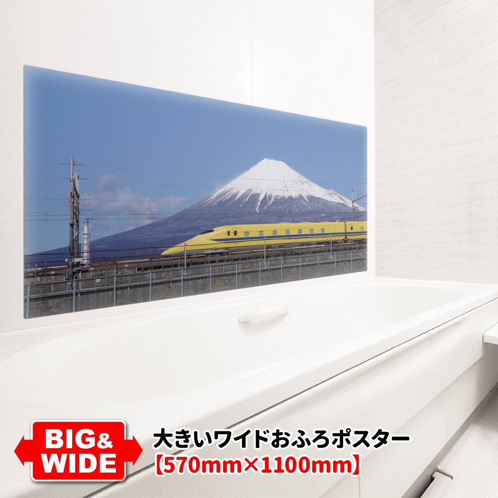 �礭���磻�ɤ���Ϥ�ݥ�������923���ɥ�������������&�ٻλ��ۥޥ��ͥåȥ��������������ظ����