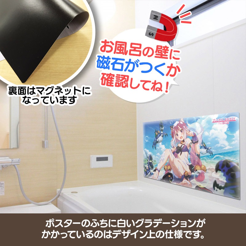 ��3��ܰʹ�ȯ��ͽ��ۥץ�󥻥����ͥ��ȡ�Re:Dive ����Ϥ�ݥ����� �祵���� �ޥ��ͥåȥ������� ���ޥ��ʥ��ޡ��� �����ظ�������̵��