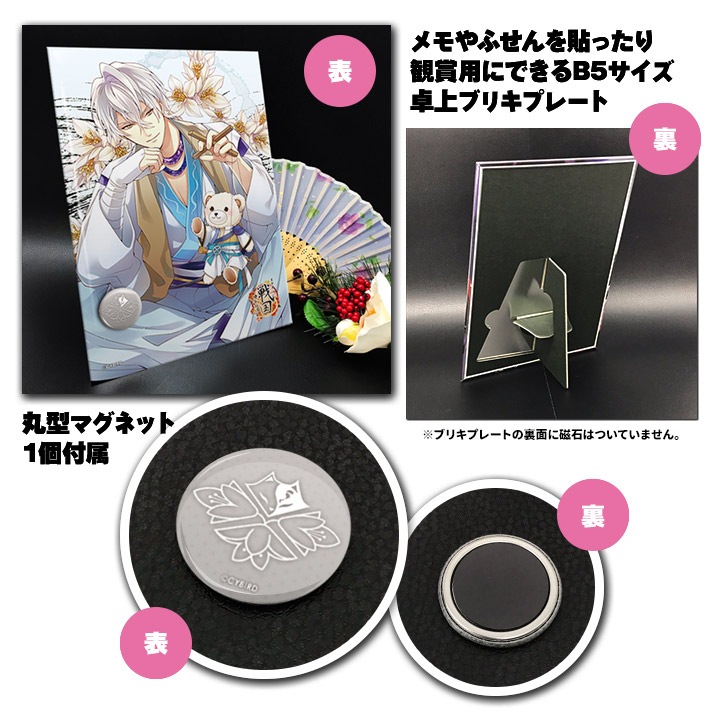 ���֥ꥭ�ץ졼���� �𾭰��ޥ��ͥå��աڥ��������� ���Ҹ����ۡڤ椦�ѥ��å����������ǽ��