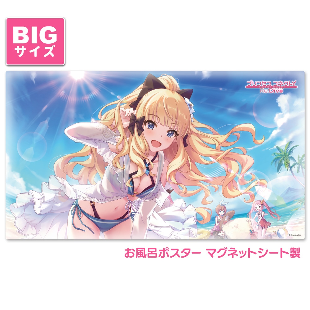 ��3��ܰʹ�ȯ��ͽ��ۥץ�󥻥����ͥ��ȡ�Re:Dive ����Ϥ�ݥ����� �祵���� �ޥ��ͥåȥ������� �����ʥ��ޡ��� �����ظ�������̵��