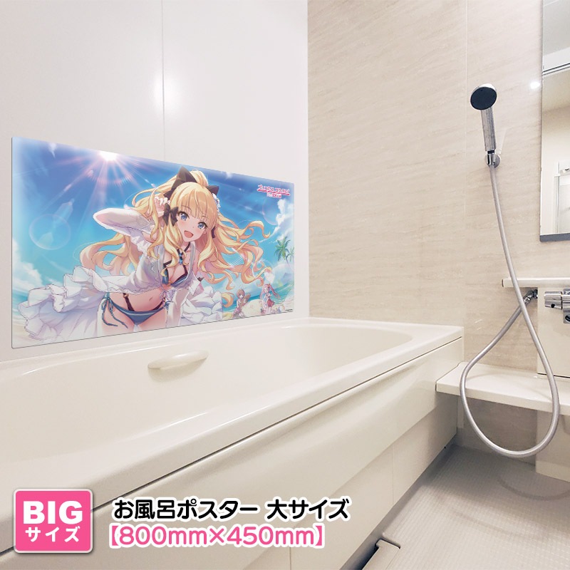 ��3��ܰʹ�ȯ��ͽ��ۥץ�󥻥����ͥ��ȡ�Re:Dive ����Ϥ�ݥ����� �祵���� �ޥ��ͥåȥ������� �����ʥ��ޡ��� �����ظ�������̵��