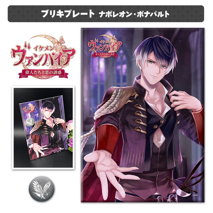 ���֥ꥭ�ץ졼���� ��ϥޥ��ͥå��աڥ�����������ѥ��� �ʥݥ쥪�󡦥ܥʥѥ�ȡۡڤ椦�ѥ��å����������ǽ��