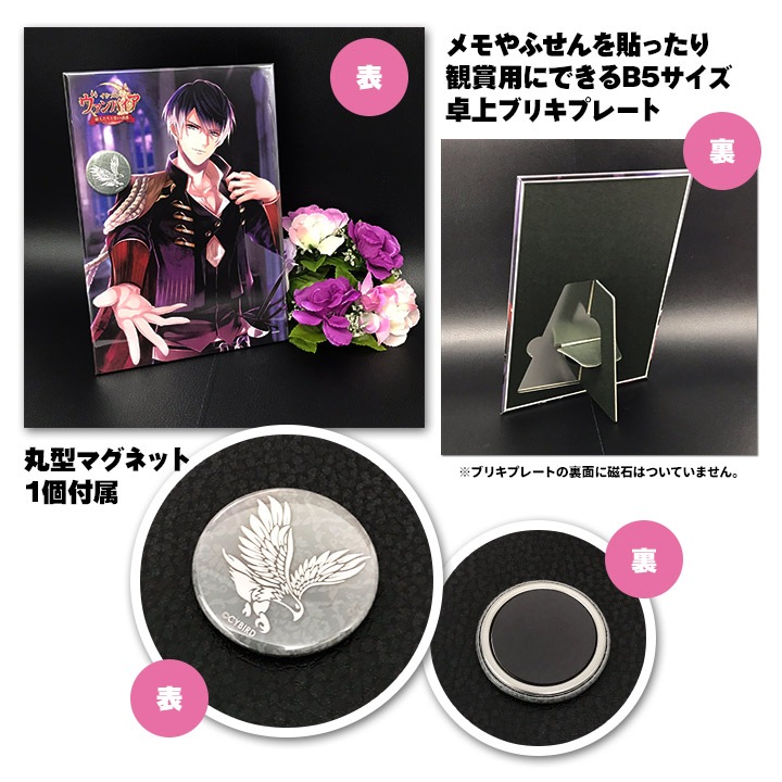 ���֥ꥭ�ץ졼���� ��ϥޥ��ͥå��աڥ�����������ѥ��� �ʥݥ쥪�󡦥ܥʥѥ�ȡۡڤ椦�ѥ��å����������ǽ��