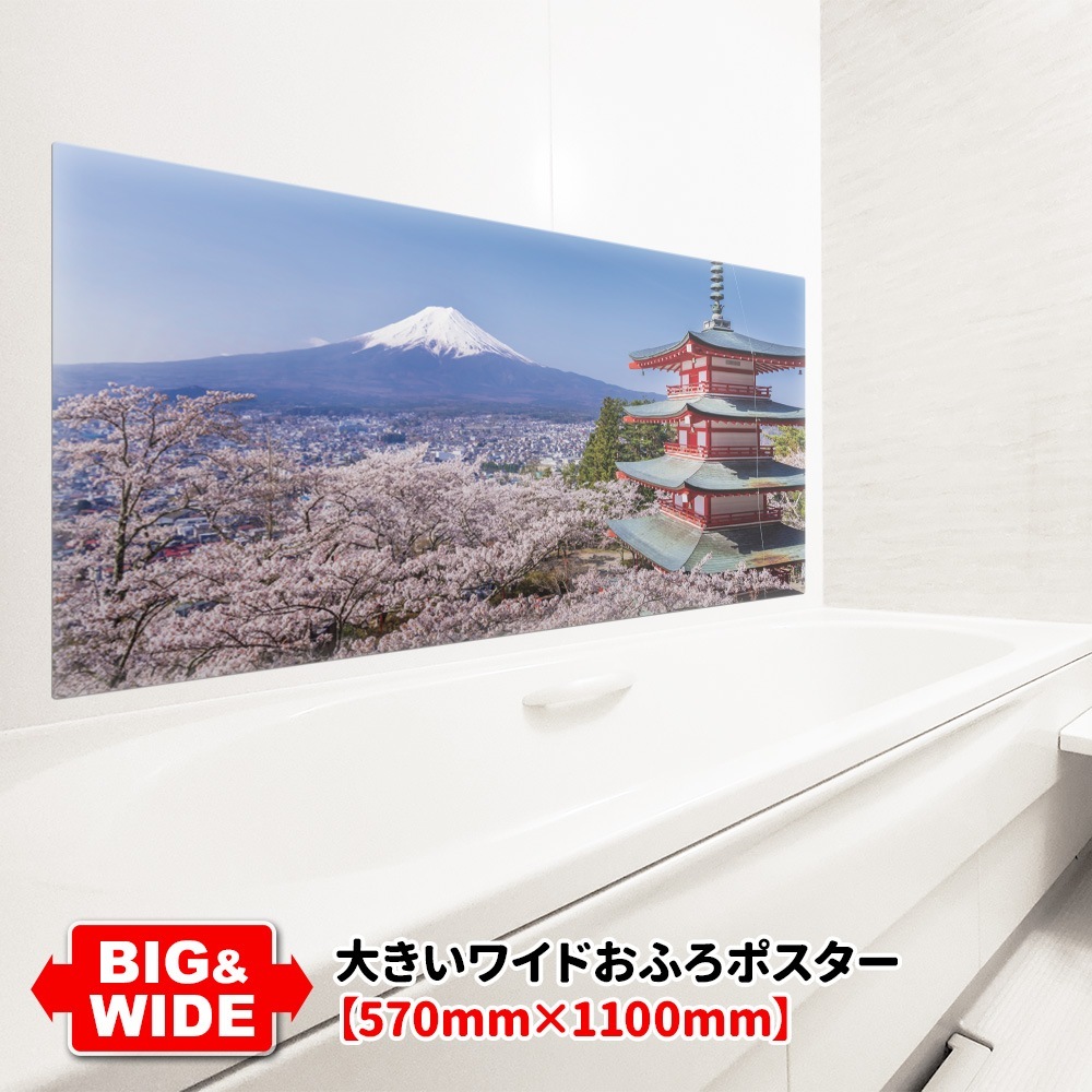 �礭���磻�ɤ���Ϥ�ݥ��������ٻλ��Ⱥ��ۥޥ��ͥåȥ��������������ظ�������̵����