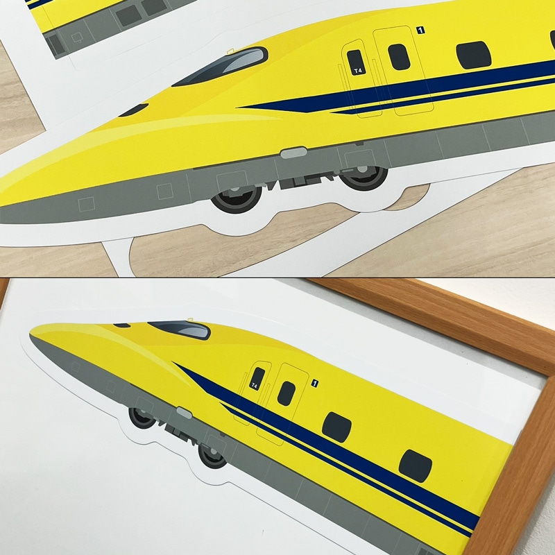 ����Ϥ�Ǥ�Ȥ��롪��ξ�ǥ��졼�����ޥ��ͥåȡ�923���ɥ������������� �ӥå��������۸��ء���¢�ˤʤɤˡ������ظ����