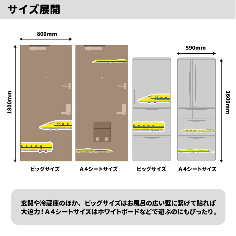 ����Ϥ�Ǥ�Ȥ��롪��ξ�ǥ��졼�����ޥ��ͥåȡ�923���ɥ������������� �ӥå��������۸��ء���¢�ˤʤɤˡ������ظ����