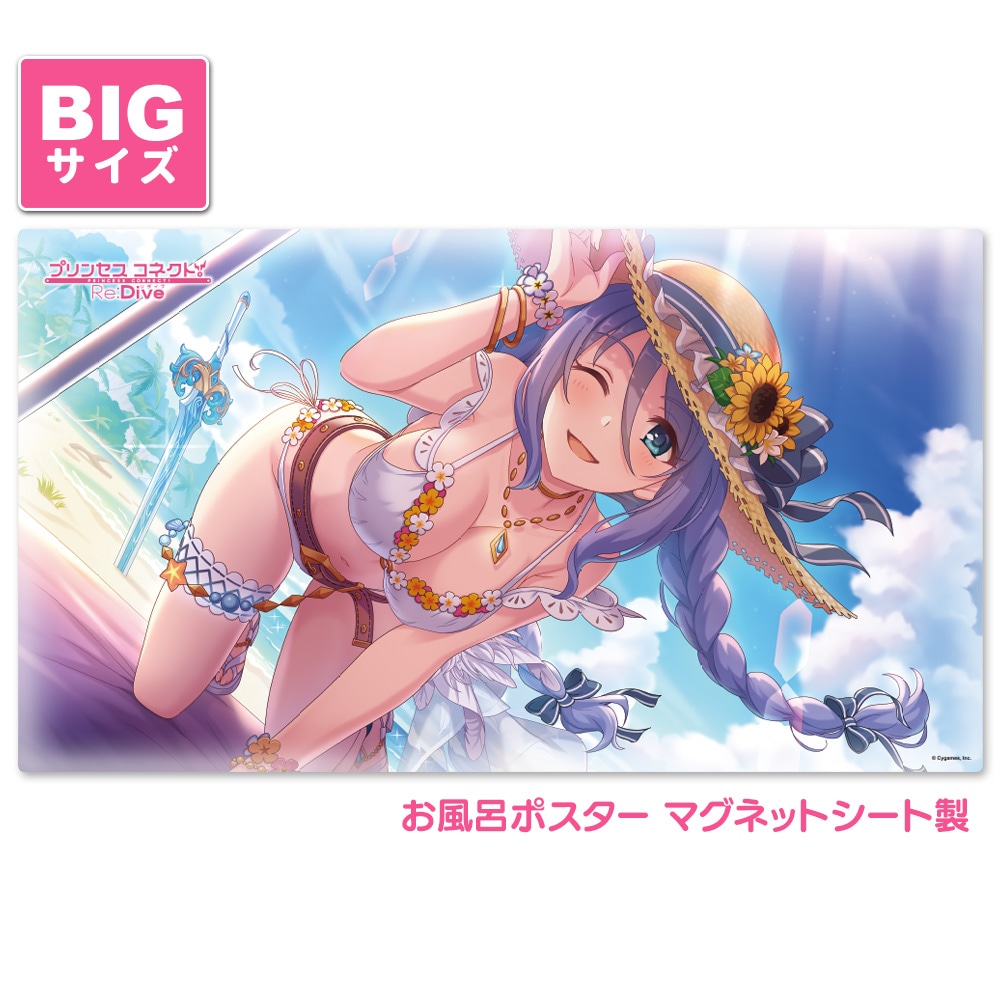 ��3��ܰʹ�ȯ��ͽ��ۥץ�󥻥����ͥ��ȡ�Re:Dive ����Ϥ�ݥ����� �祵���� �ޥ��ͥåȥ������� ������ʥ��ޡ��� �����ظ�������̵��