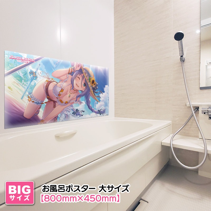 ��3��ܰʹ�ȯ��ͽ��ۥץ�󥻥����ͥ��ȡ�Re:Dive ����Ϥ�ݥ����� �祵���� �ޥ��ͥåȥ������� ������ʥ��ޡ��� �����ظ�������̵��