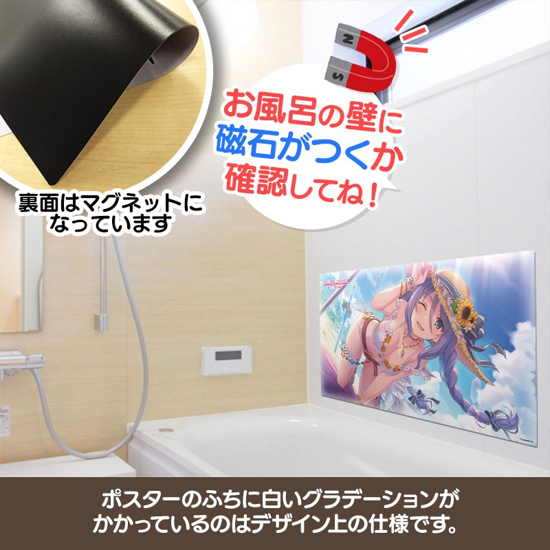 ��3��ܰʹ�ȯ��ͽ��ۥץ�󥻥����ͥ��ȡ�Re:Dive ����Ϥ�ݥ����� �祵���� �ޥ��ͥåȥ������� ������ʥ��ޡ��� �����ظ�������̵��