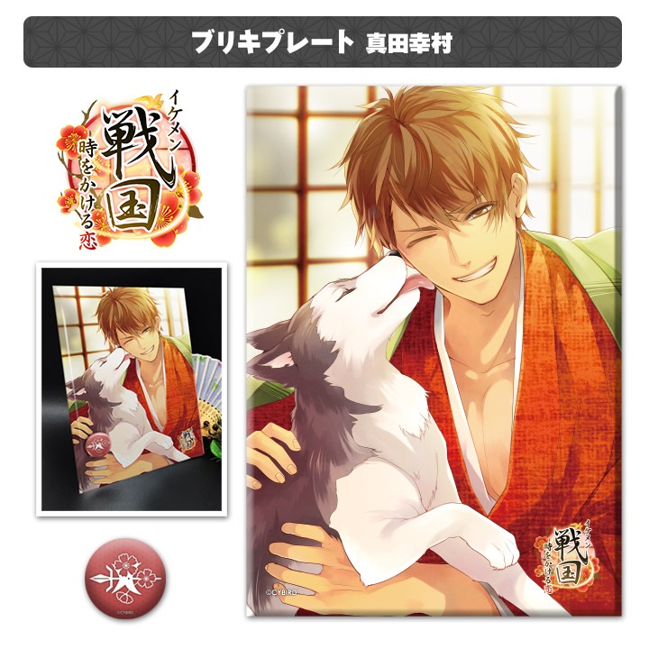 ���֥ꥭ�ץ졼���� �𾭰��ޥ��ͥå��աڥ��������� ���Ĺ�¼�ۡڤ椦�ѥ��å����������ǽ��