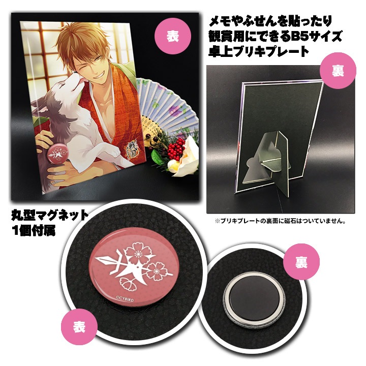 ���֥ꥭ�ץ졼���� �𾭰��ޥ��ͥå��աڥ��������� ���Ĺ�¼�ۡڤ椦�ѥ��å����������ǽ��