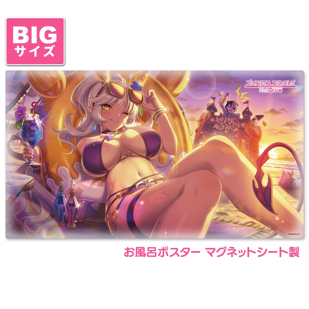 ��3��ܰʹ�ȯ��ͽ��ۥץ�󥻥����ͥ��ȡ�Re:Dive ����Ϥ�ݥ����� �祵���� �ޥ��ͥåȥ������� �ͥ��ʥ��ޡ��� �����ظ�������̵��