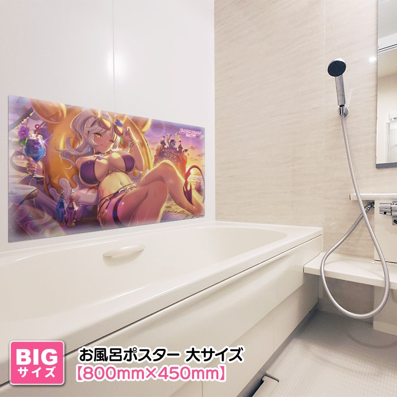 ��3��ܰʹ�ȯ��ͽ��ۥץ�󥻥����ͥ��ȡ�Re:Dive ����Ϥ�ݥ����� �祵���� �ޥ��ͥåȥ������� �ͥ��ʥ��ޡ��� �����ظ�������̵��