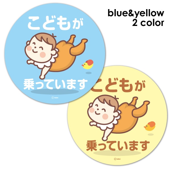 �д�Τ��ɤ� �פ��פ� ���٤���2���ڤ��ɤ⤬��äƤ��ޤ��۴ݷ�15cm�֥ޥ��ͥåȥ��ƥå����ڤ椦�ѥ��å����������ǽ��