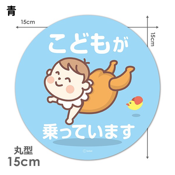 �д�Τ��ɤ� �פ��פ� ���٤���2���ڤ��ɤ⤬��äƤ��ޤ��۴ݷ�15cm�֥ޥ��ͥåȥ��ƥå����ڤ椦�ѥ��å����������ǽ��