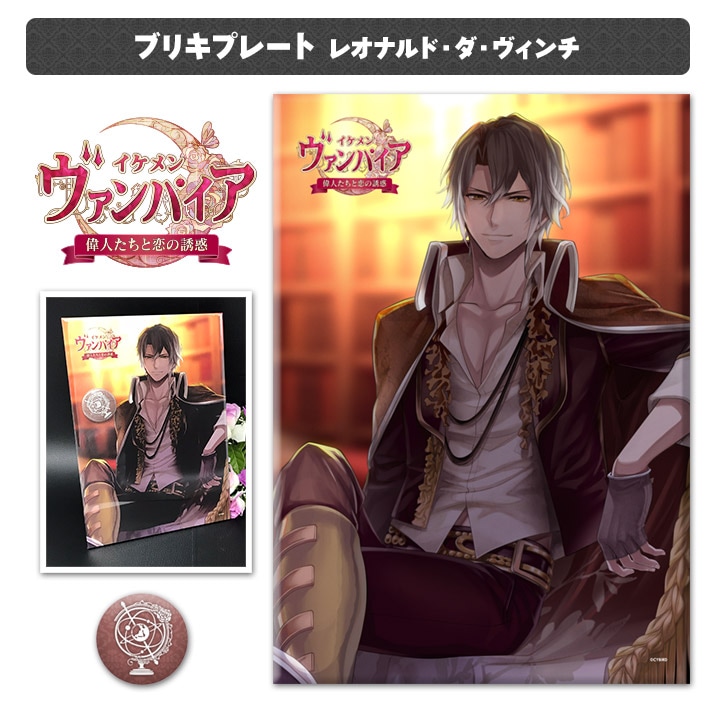 ���֥ꥭ�ץ졼���� ��ϥޥ��ͥå��աڥ�����������ѥ��� �쥪�ʥ�ɡ�������������ۡڤ椦�ѥ��å����������ǽ��