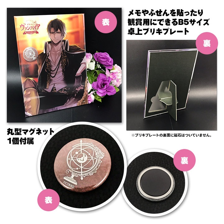 ���֥ꥭ�ץ졼���� ��ϥޥ��ͥå��աڥ�����������ѥ��� �쥪�ʥ�ɡ�������������ۡڤ椦�ѥ��å����������ǽ��