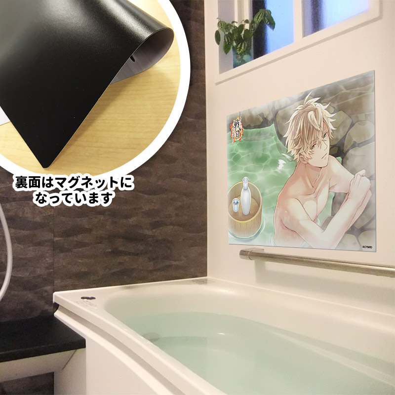 ����Ϥ�ݥ������ڥ��������� ����ȹ��ۥޥ��ͥåȥ��������������ظ����