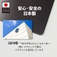 ϤǤȤ롪ξǥ졼ޥͥåȡ923ɥ A4ȥס۸ء¢ˤʤɤˡڤ椦ѥåǽ