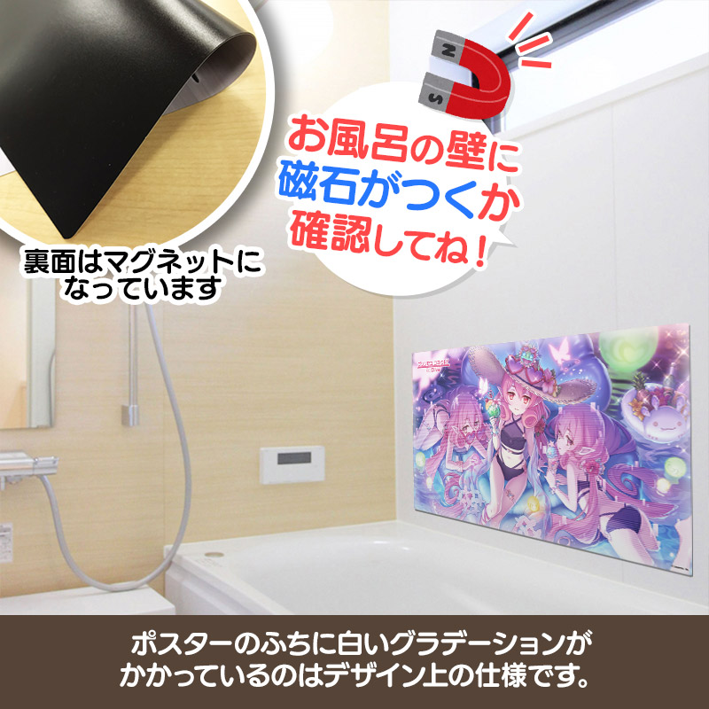 ��3��ܰʹ�ȯ��ͽ��ۥץ�󥻥����ͥ��ȡ�Re:Dive ����Ϥ�ݥ����� �祵���� �ޥ��ͥåȥ������� �ͥͥ��ʥ��ޡ��� �����ظ�������̵��