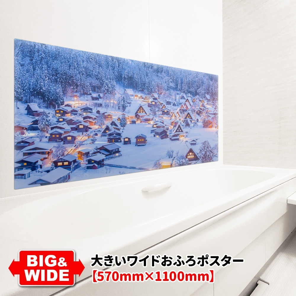 �礭���磻�ɤ���Ϥ�ݥ��������������ۥޥ��ͥåȥ��������������ظ�������̵����