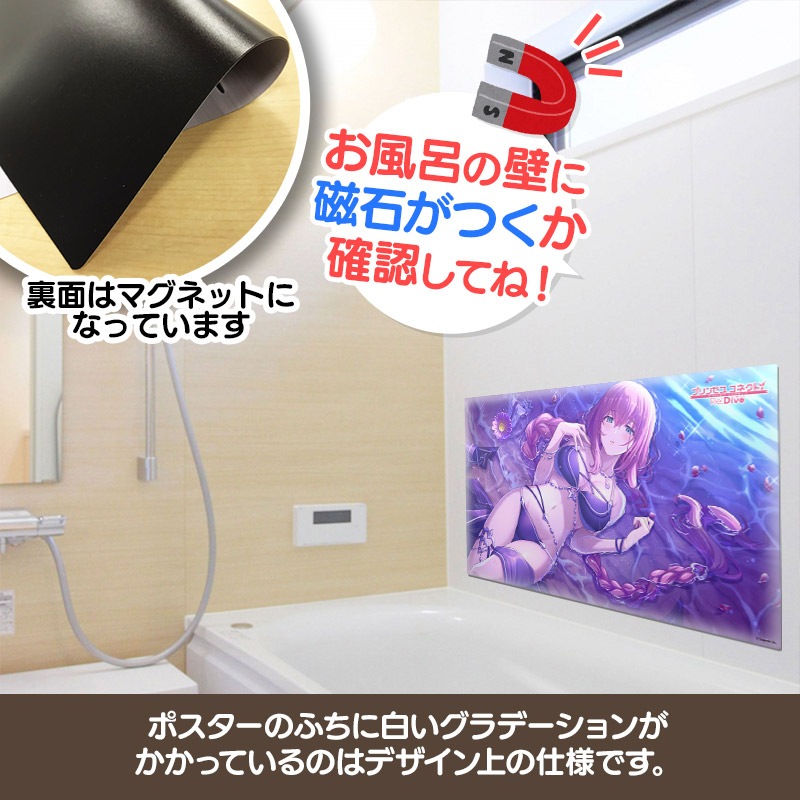 ��3��ܰʹ�ȯ��ͽ��ۥץ�󥻥����ͥ��ȡ�Re:Dive ����Ϥ�ݥ����� �祵���� �ޥ��ͥåȥ������� ���ꥹ�ʥ��ޡ��� �����ظ�������̵��