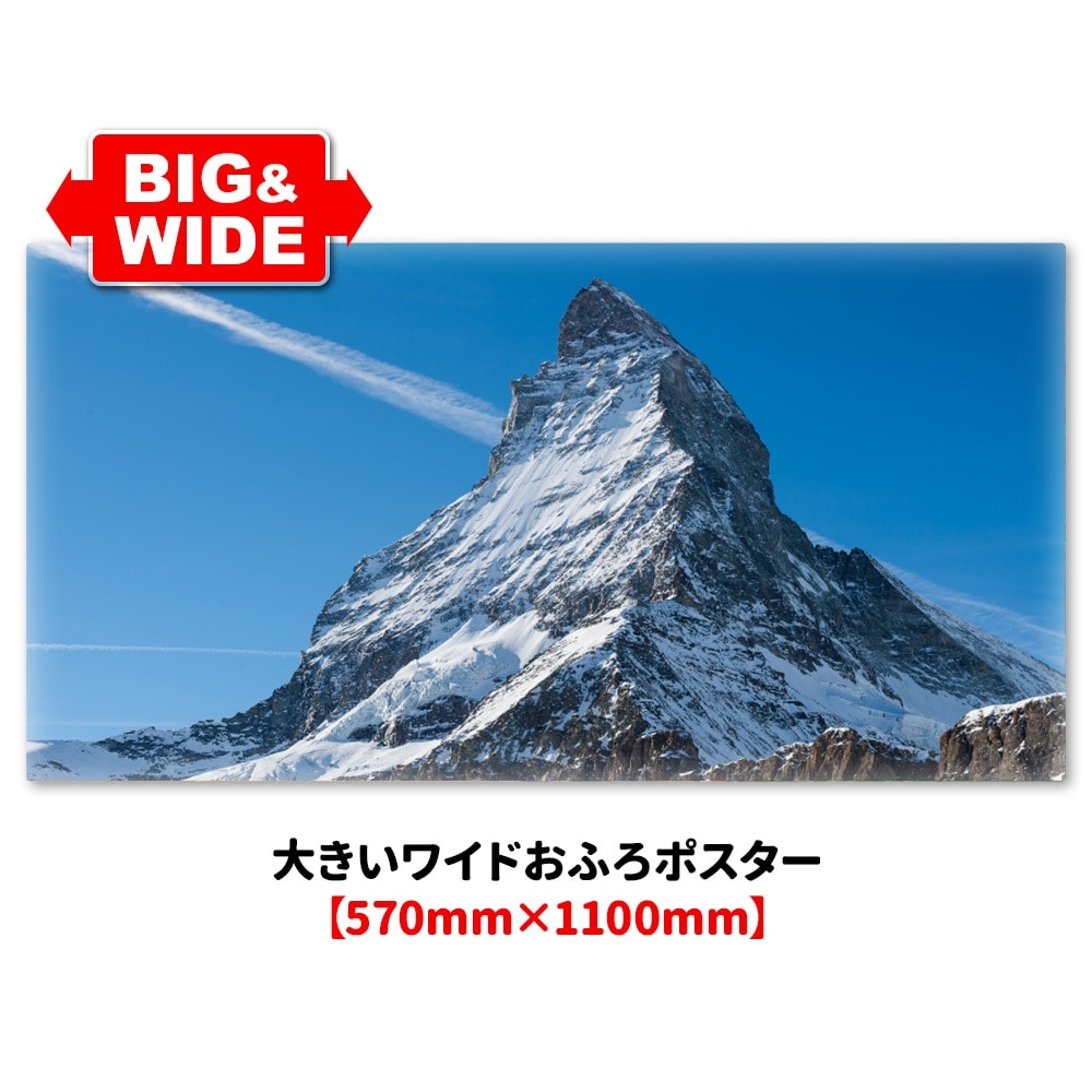 �礭���磻�ɤ���Ϥ�ݥ������ڥޥå����ۥ��ۥޥ��ͥåȥ��������������ظ�������̵����