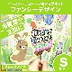 �����������ǥ��ޥ��ڥե��󥷡� �ե졼��������S���åȡ۸��إɥ�����¢���ѡڤ椦�ѥ��å����������ǽ��