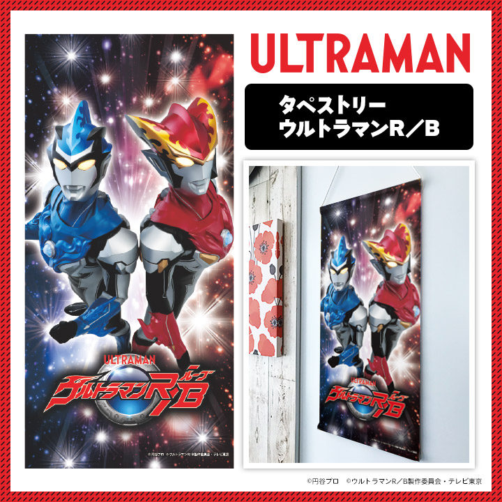 �ڻ����ѹ����Ρۥ��ڥ��ȥ꡼�ڥ���ȥ�ޥ�R��B�ۥ����ݥ���������������ظ����