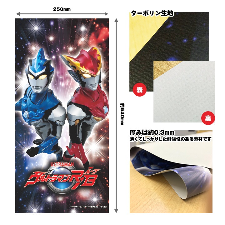 �ڻ����ѹ����Ρۥ��ڥ��ȥ꡼�ڥ���ȥ�ޥ�R��B�ۥ����ݥ���������������ظ����