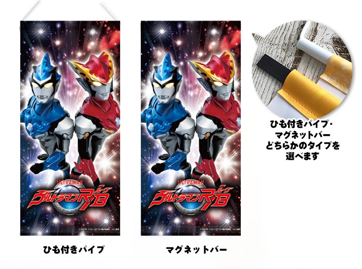 �ڻ����ѹ����Ρۥ��ڥ��ȥ꡼�ڥ���ȥ�ޥ�R��B�ۥ����ݥ���������������ظ����