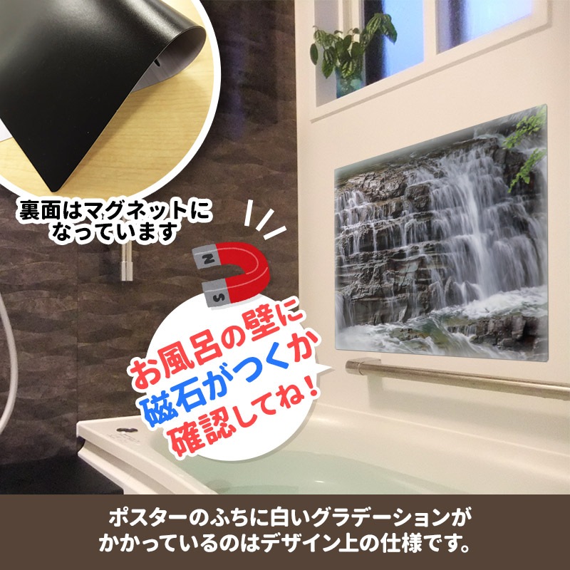 ����Ϥ�ݥ������ڻ�����ۥޥ��ͥåȥ��������������ظ����