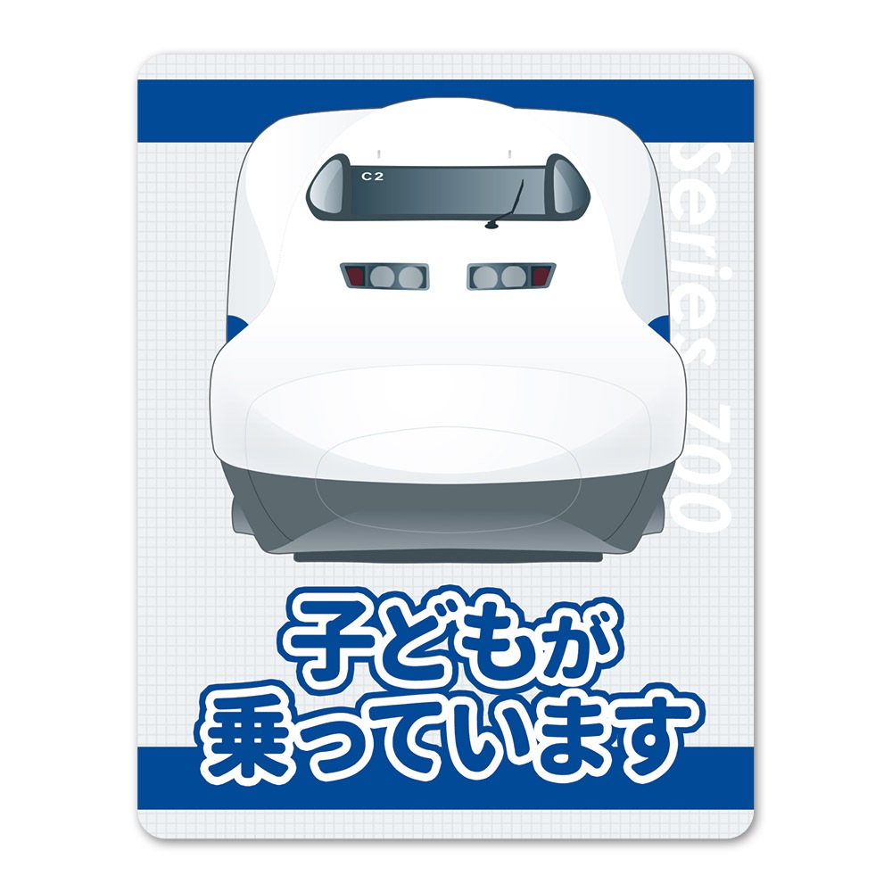 JR쳤 700   ڻҤɤ⤬äƤޤۼ֥ޥͥåȥƥåڤ椦ѥåǽ