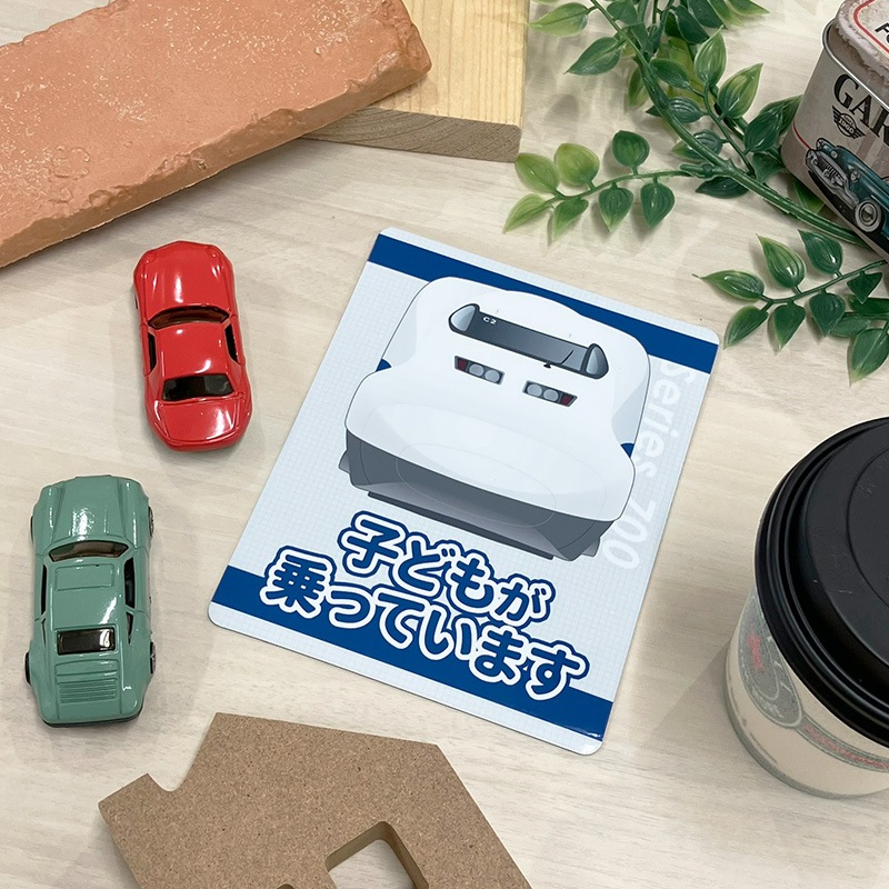 JR쳤 700   ڻҤɤ⤬äƤޤۼ֥ޥͥåȥƥåڤ椦ѥåǽ